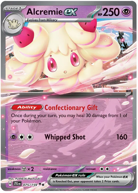 Alcremie EX 075/159