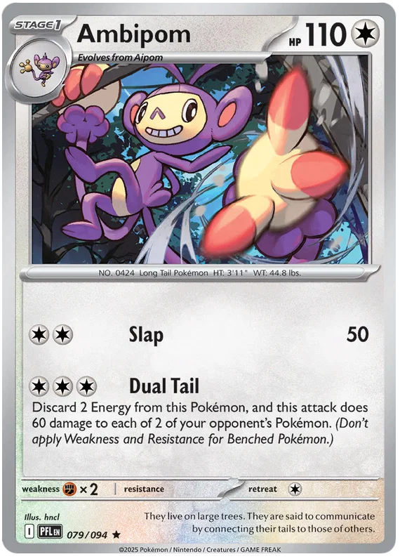 Ambipom 079/094