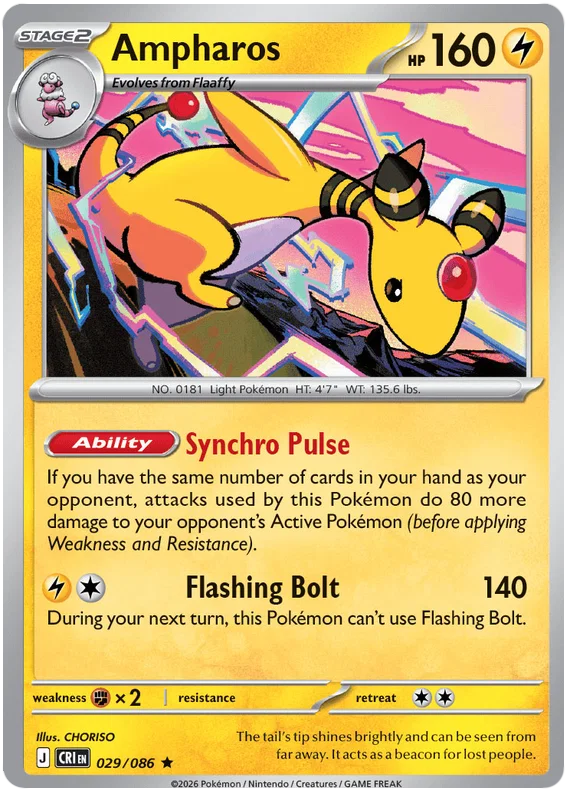 Ampharos 029/086