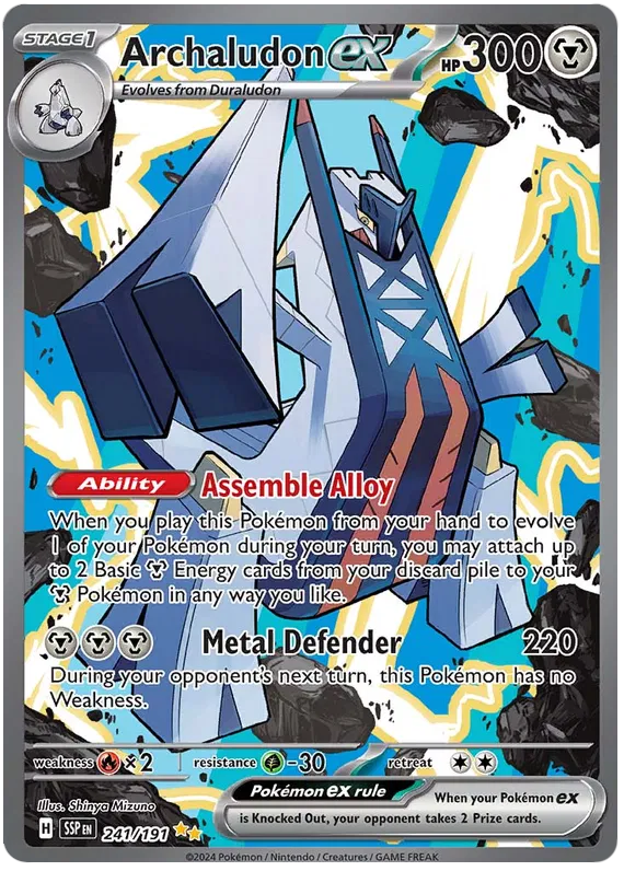 Archaludon 241/191