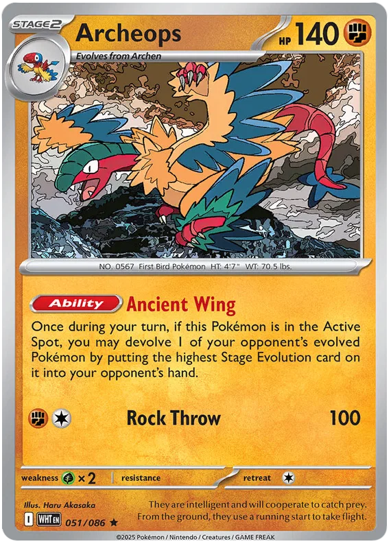 Archeops 051/086