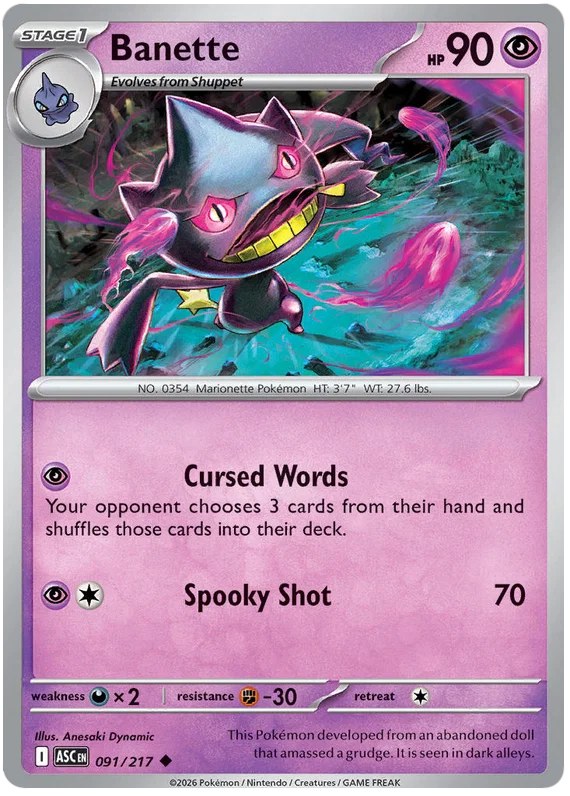 Banette 091/217