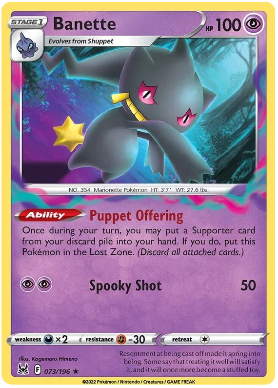 Banette 073/196