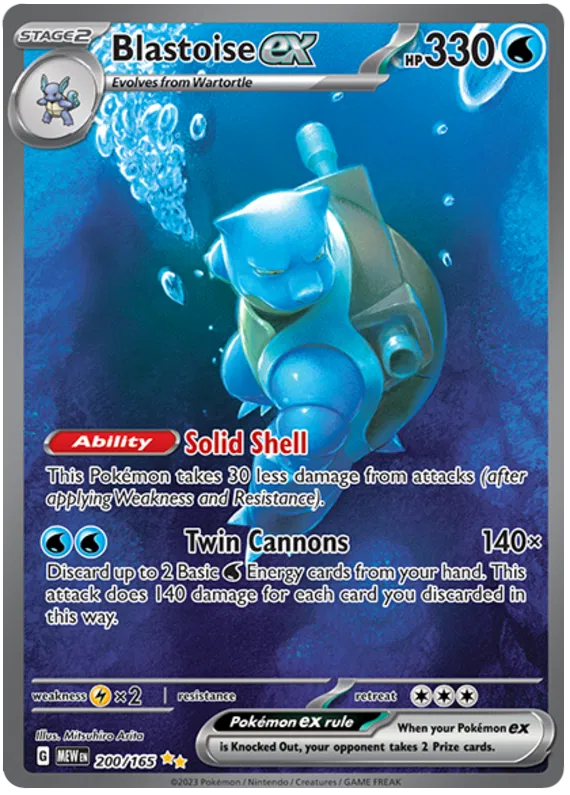 Blastoise EX 200/165