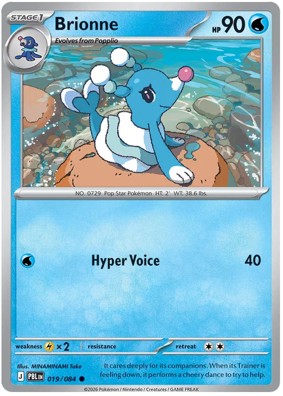 Brionne 019/084