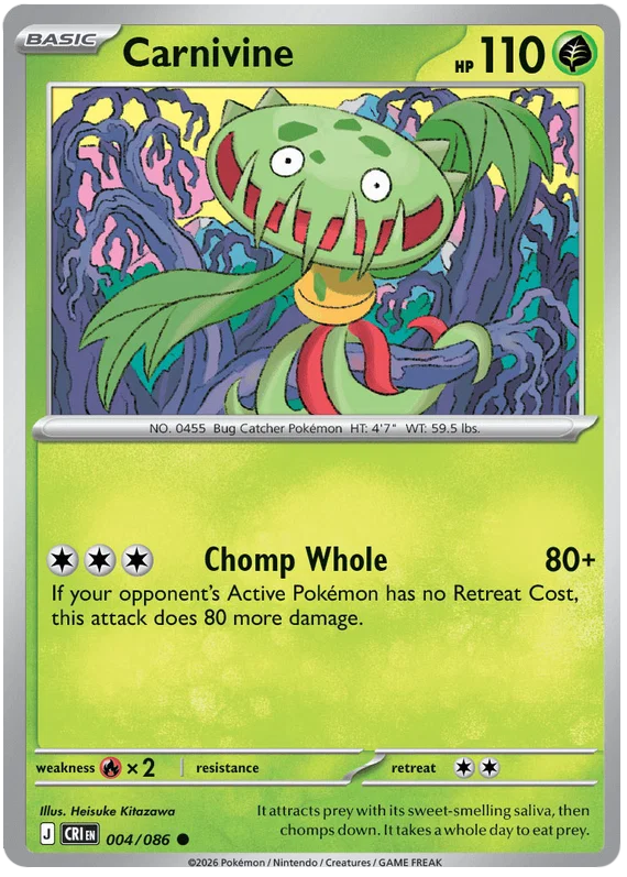 Carnivine 004/086