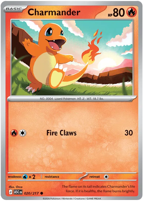 Charmander 020/217