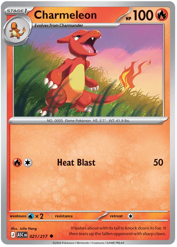 Charmeleon 021/217