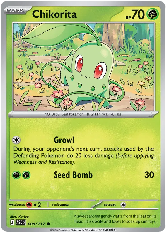 Chikorita 008/217