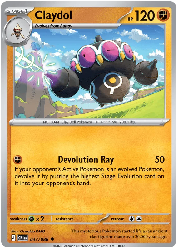 Claydol 047/086