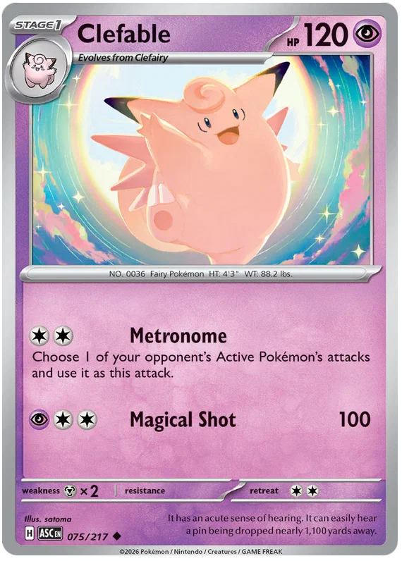 Clefable 075/217