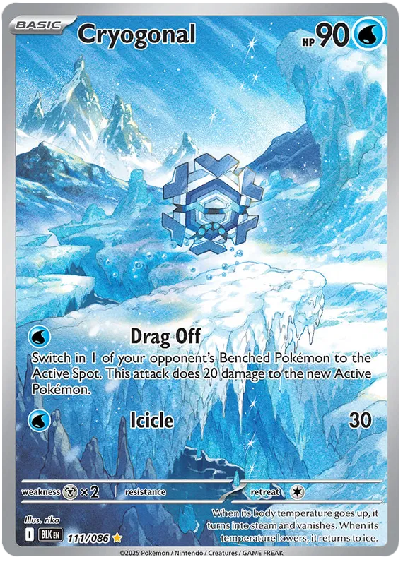 Cryogonal 111/086