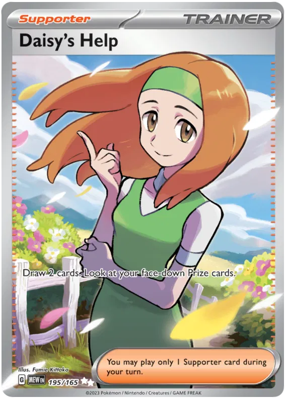 Daisy's Help 195/165