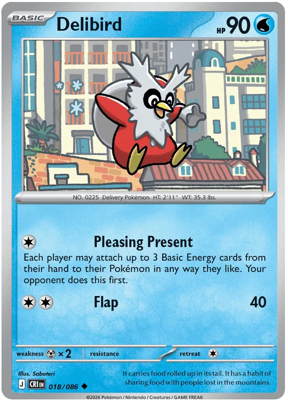 Delibird 018/086
