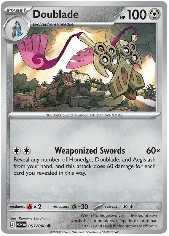 Doublade 057/088