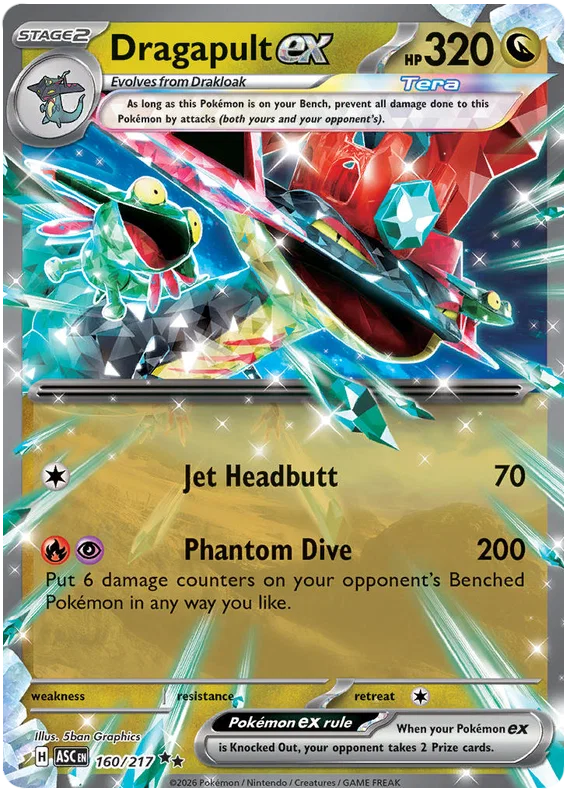 Dragapult EX 160/217