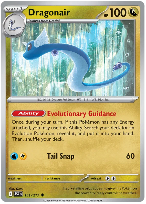Dragonair 151/217