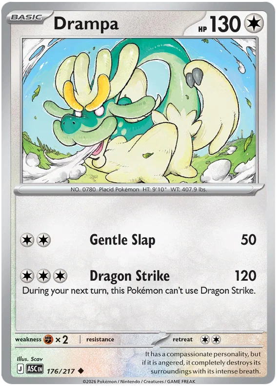 Drampa 176/217