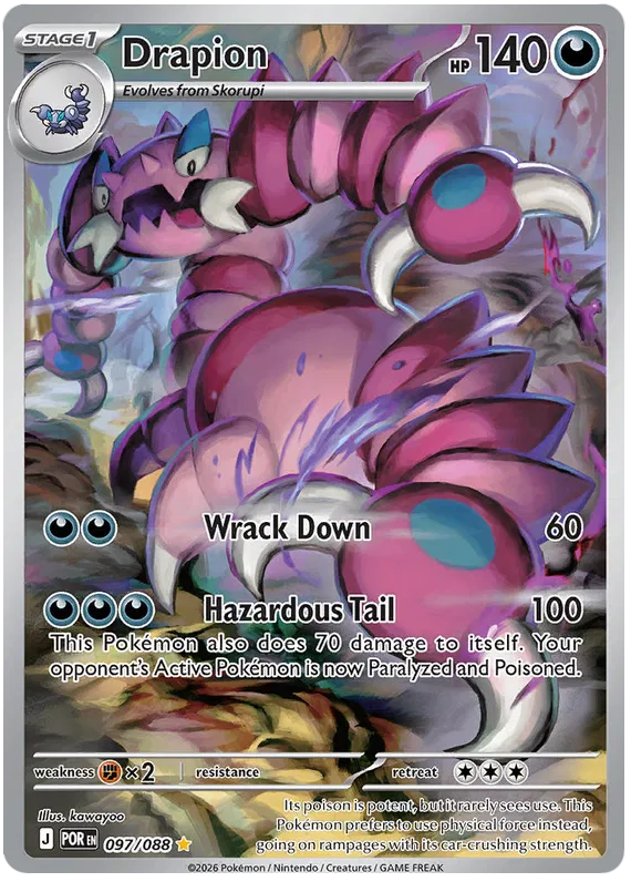 Drapion 097/088
