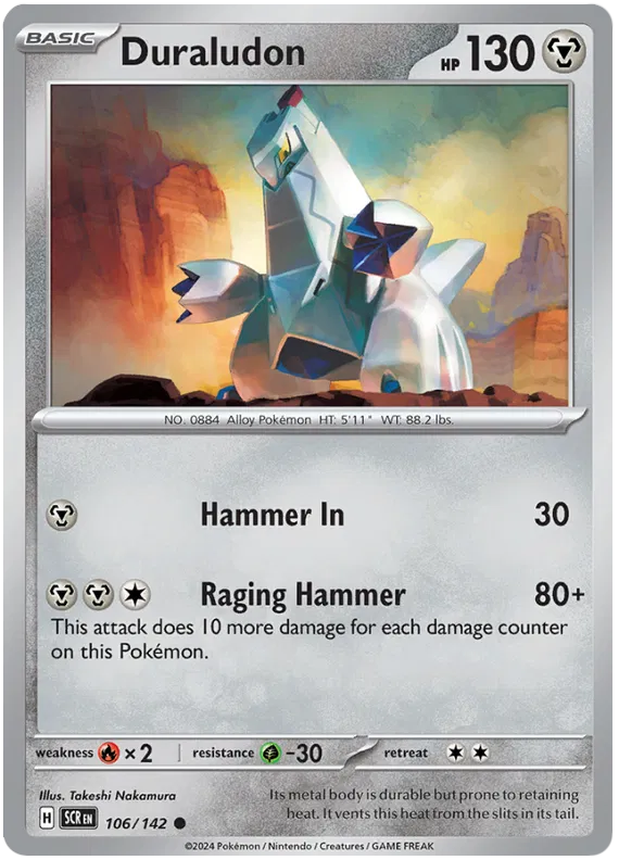 Duraludon 106/142