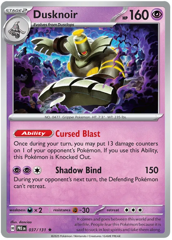 Dusknoir 037/131