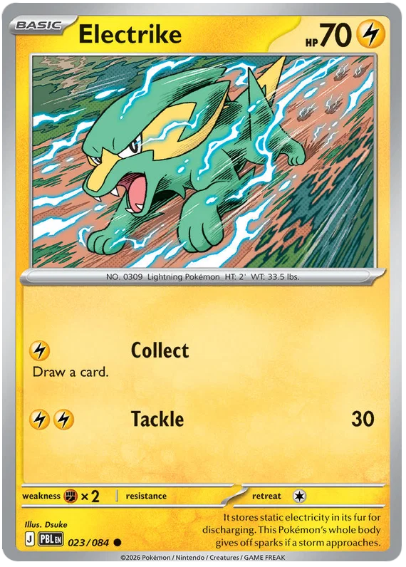 Electrike 023/084