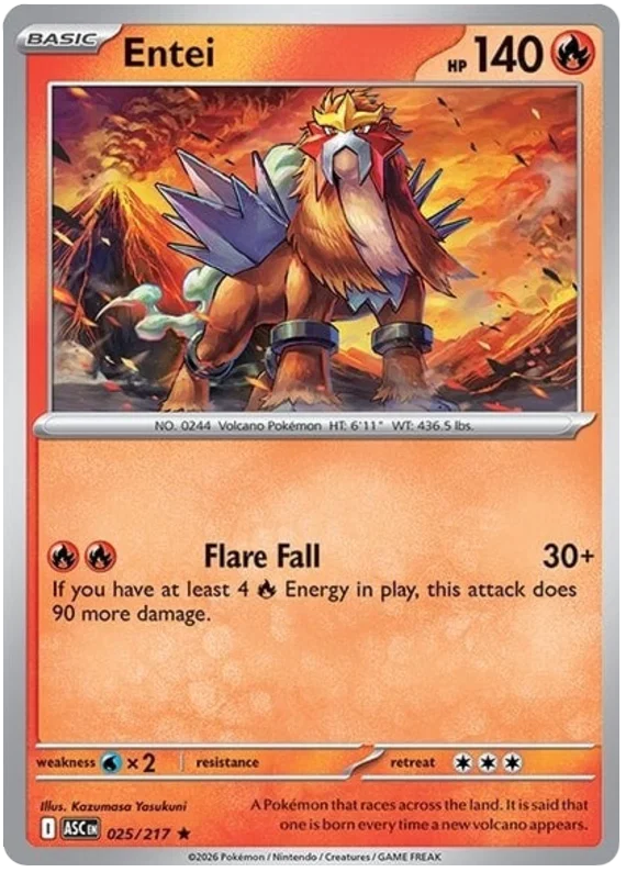 Entei 025/217
