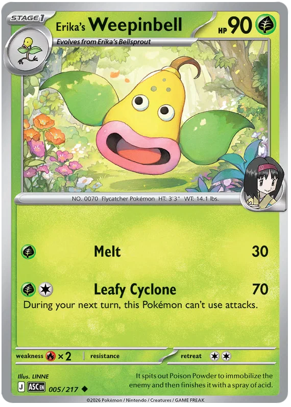 Erika's Weepinbell 005/217