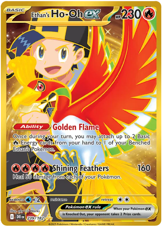 Ethan's Ho-Oh EX 239/182