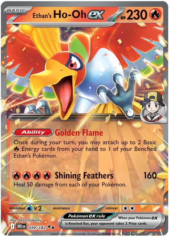 Ethan's Ho-Oh EX 039/182