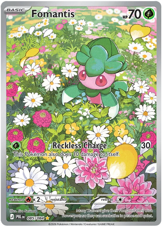 Fomantis 085/084