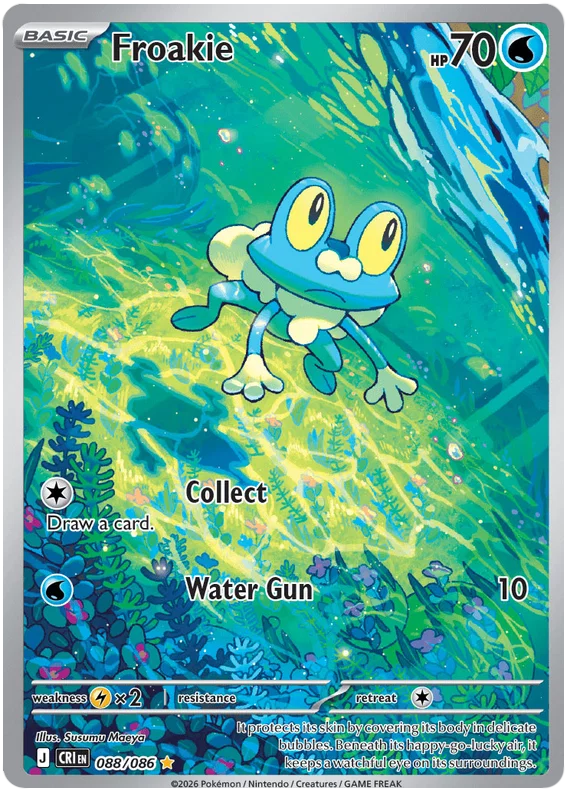 Froakie 088/086
