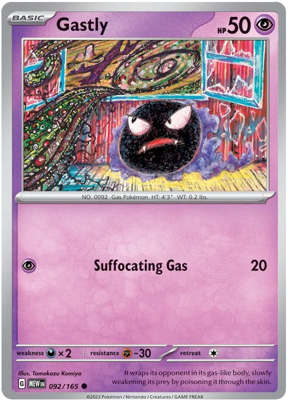 Gastly 092/165
