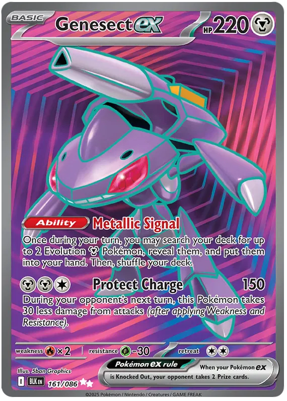 Genesect EX 161/086