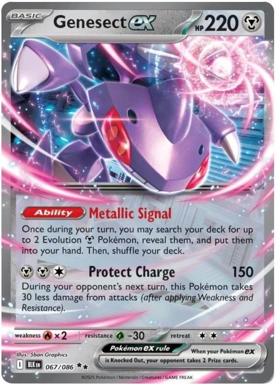 Genesect EX 067/086