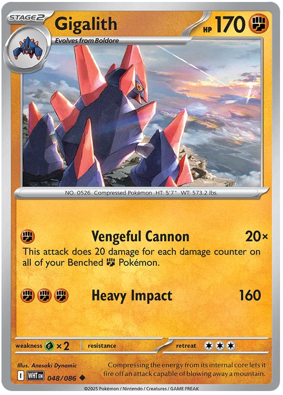 Gigalith 048/086