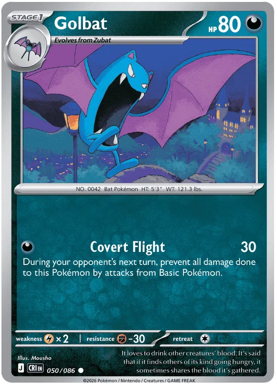 Golbat 050/086