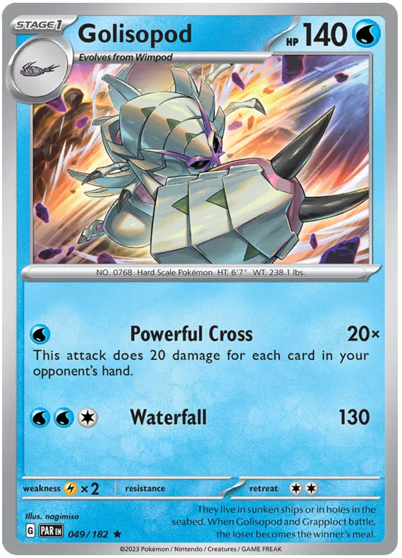 Golisopod 049/182