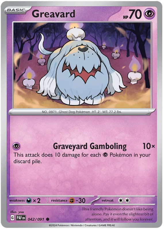 Greavard 042/091