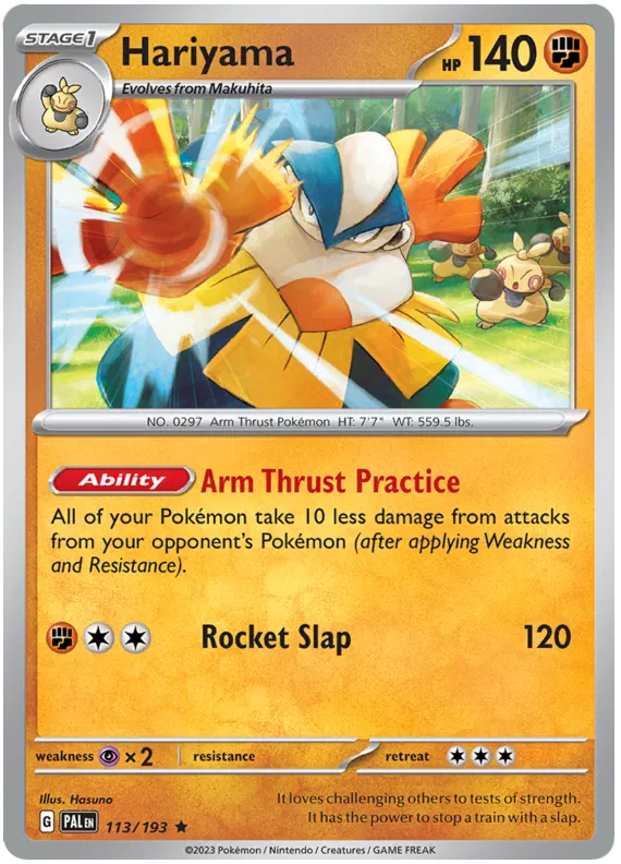 Hariyama 113/193