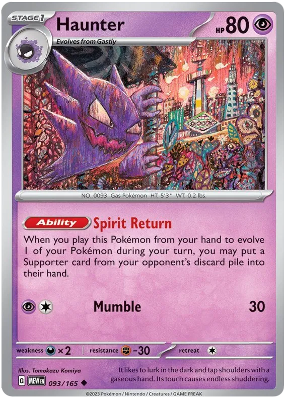 Haunter 093/165