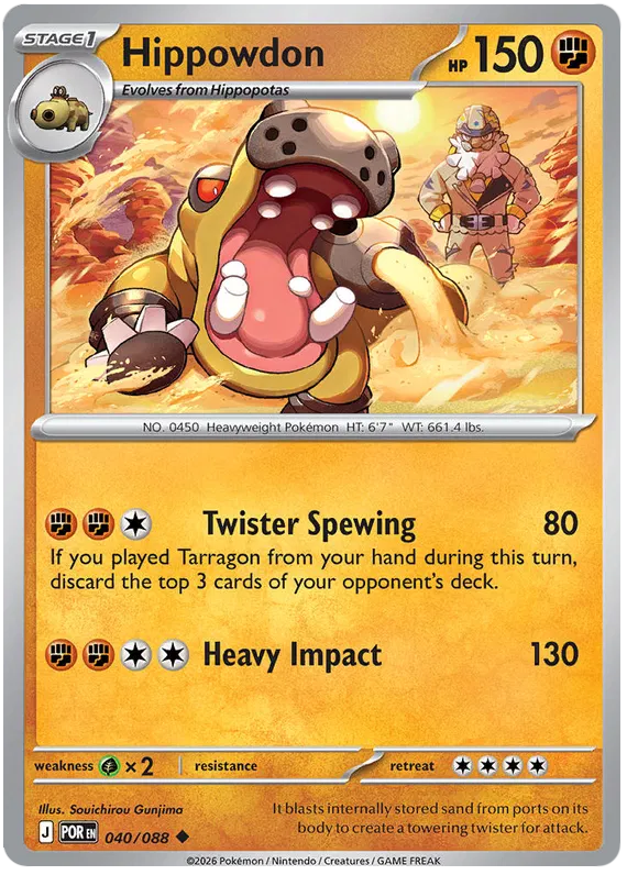 Hippowdon 040/088