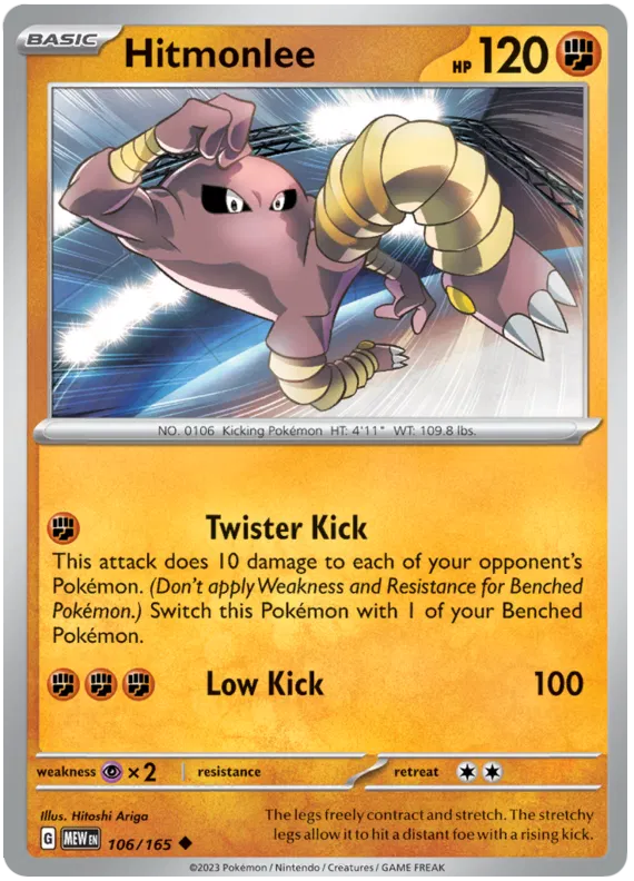 Hitmonlee 106/165