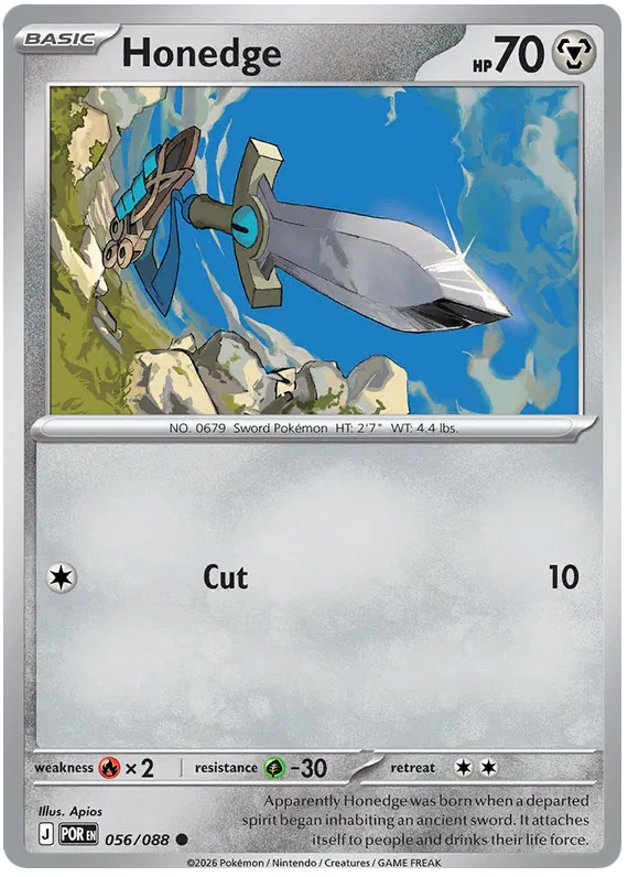Honedge 056/088