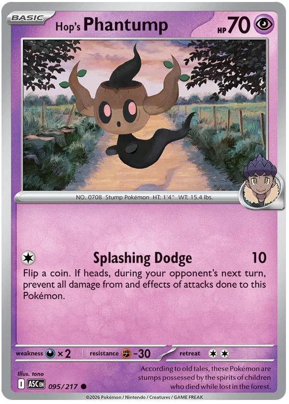Hop's Phantump 095/217