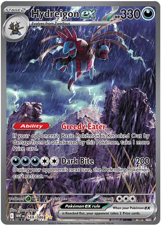 Hyrdreigon EX 169/086