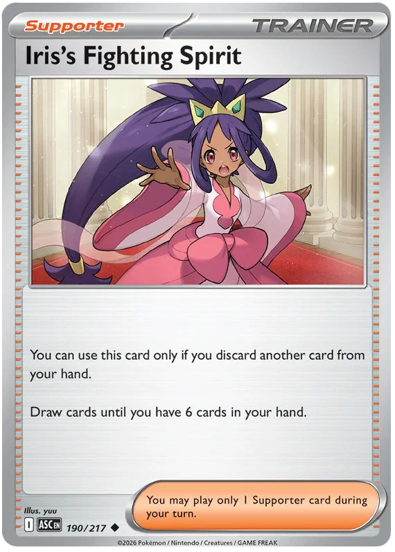 Iris's Fighting Spirit 190/217