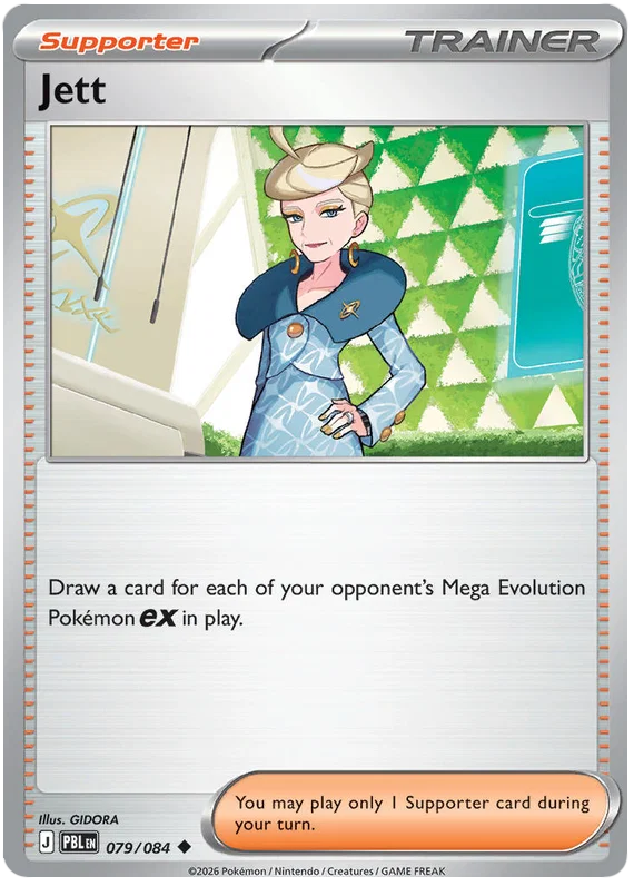 Jett 079/084