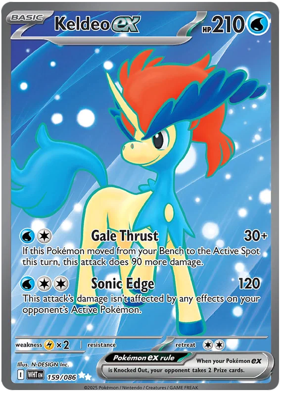 Keldeo EX 159/086
