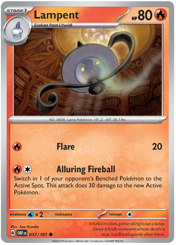 Lampent 037/197